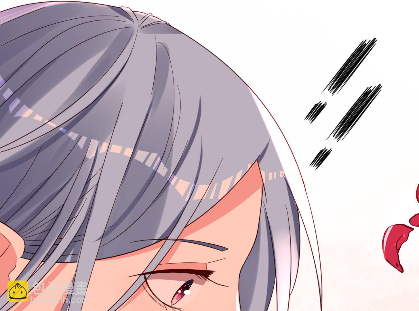🍘我被总裁黑上了 第283话 第39页