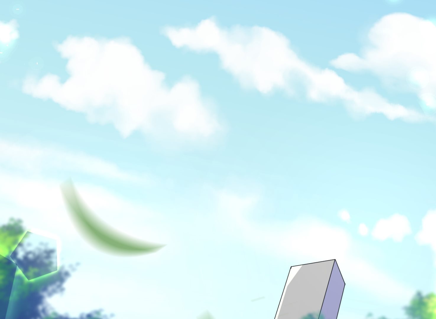 🍘我被总裁黑上了 第291话 第4页