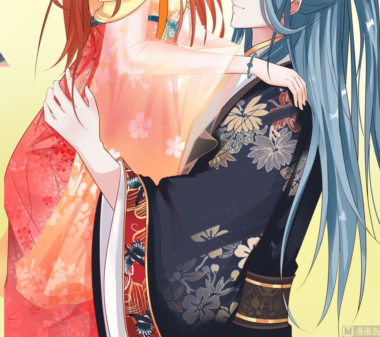 🍘我被总裁黑上了 第297话 第45页