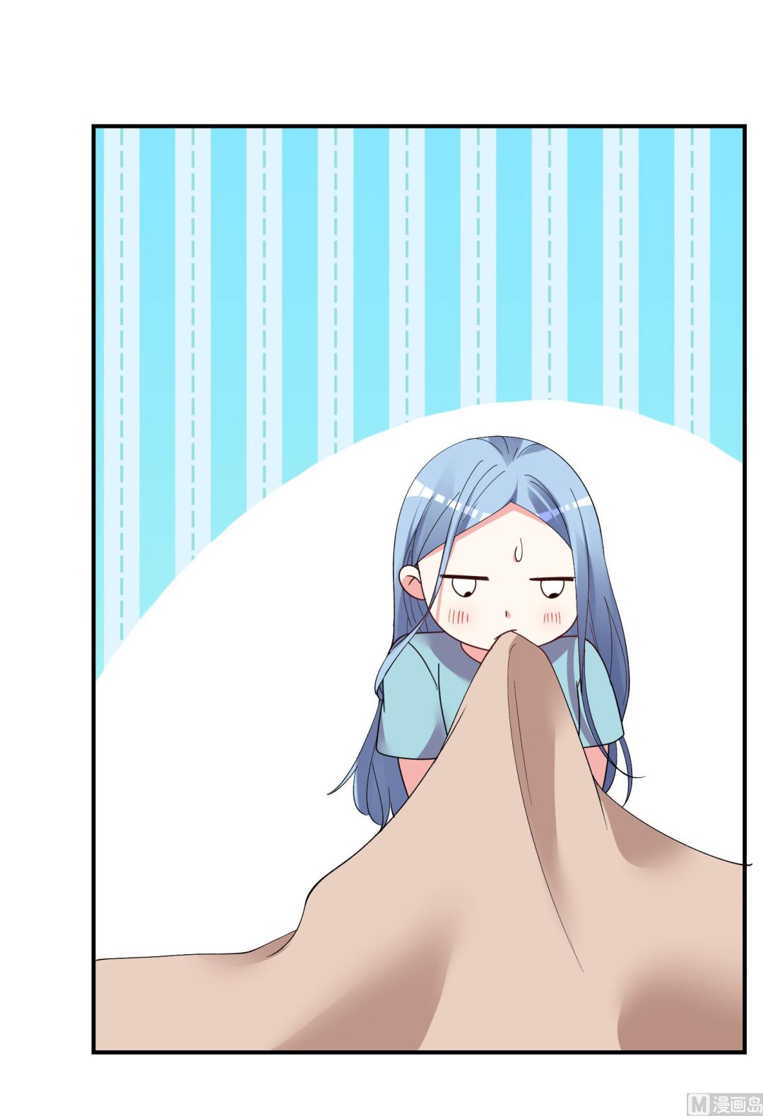 🍘我被总裁黑上了 第301话 第23页