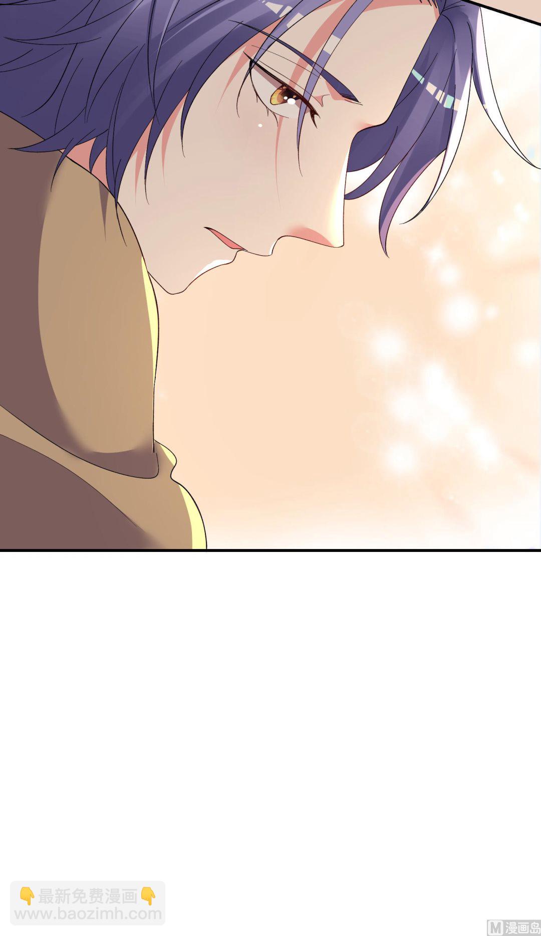 🍘我被总裁黑上了 第301话 第25页