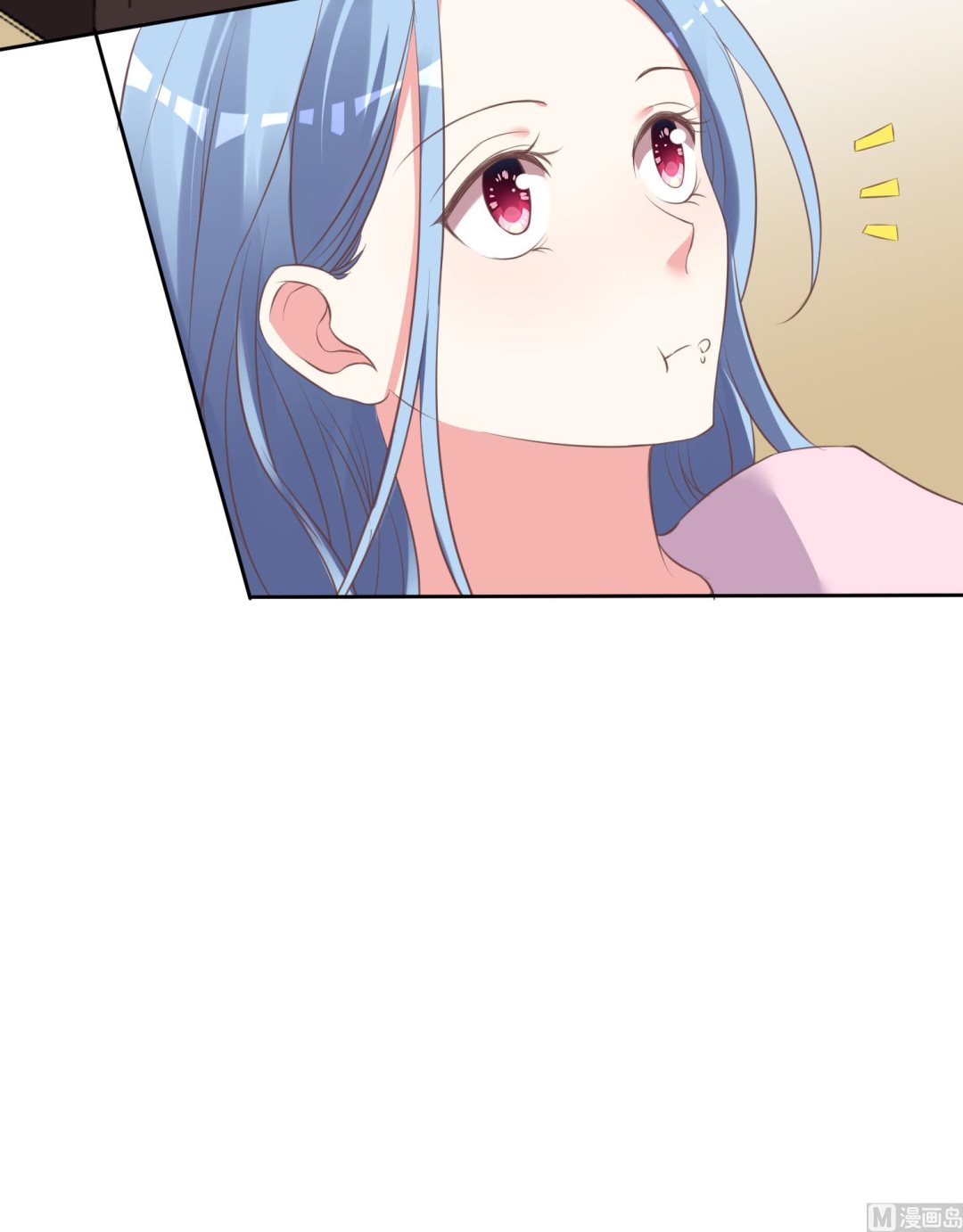 🍘我被总裁黑上了 第313话 第11页
