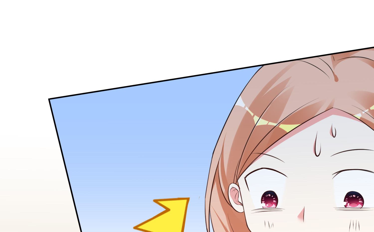 🍘我被总裁黑上了 第313话 第21页