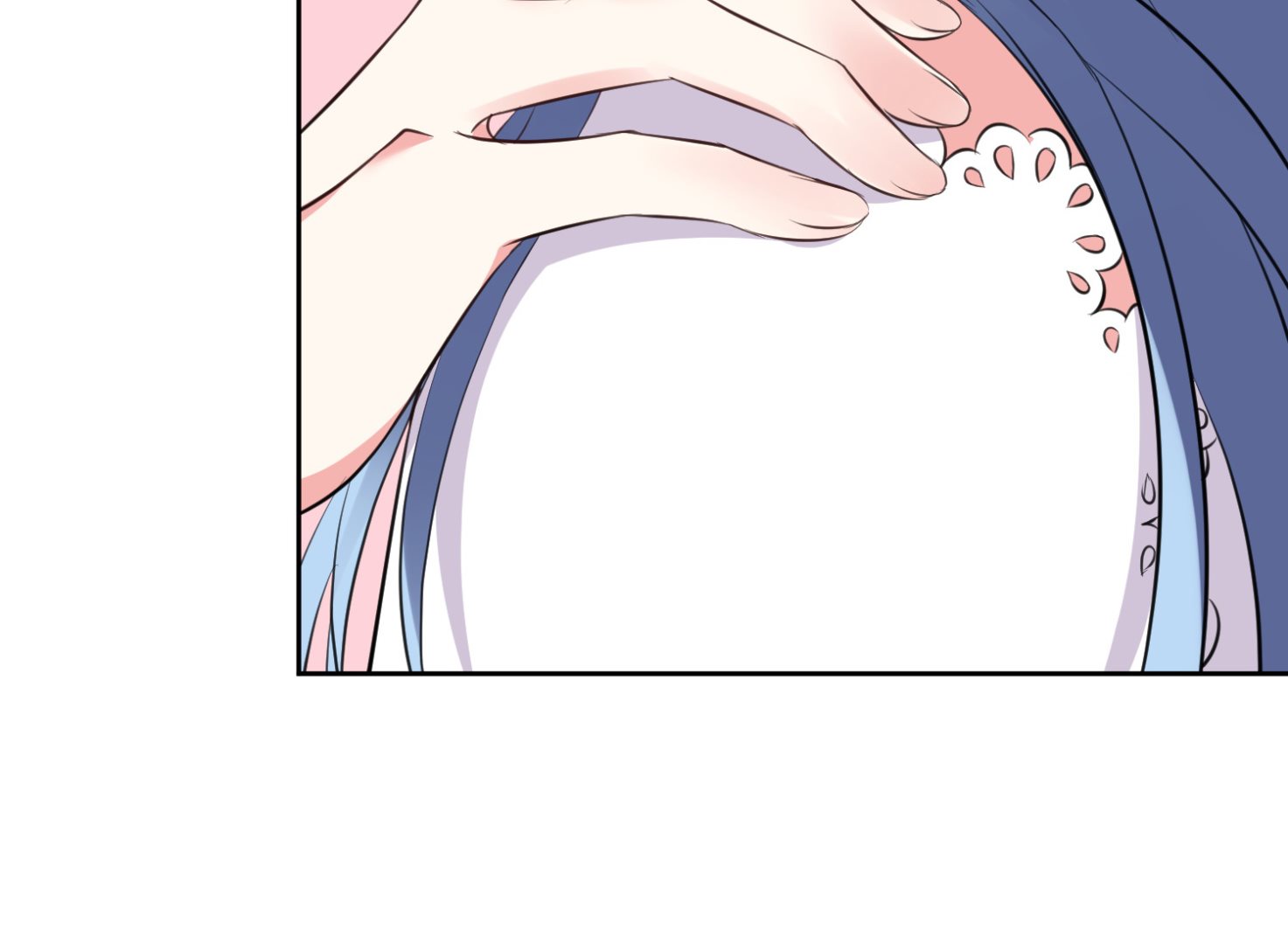 🍘我被总裁黑上了 第315话 第8页