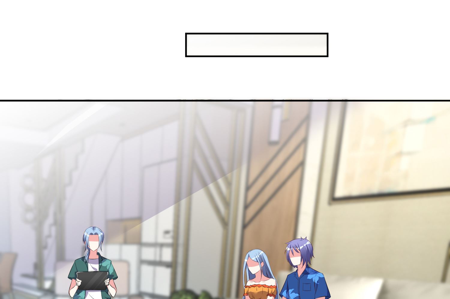 🍘我被总裁黑上了 第319话 第29页
