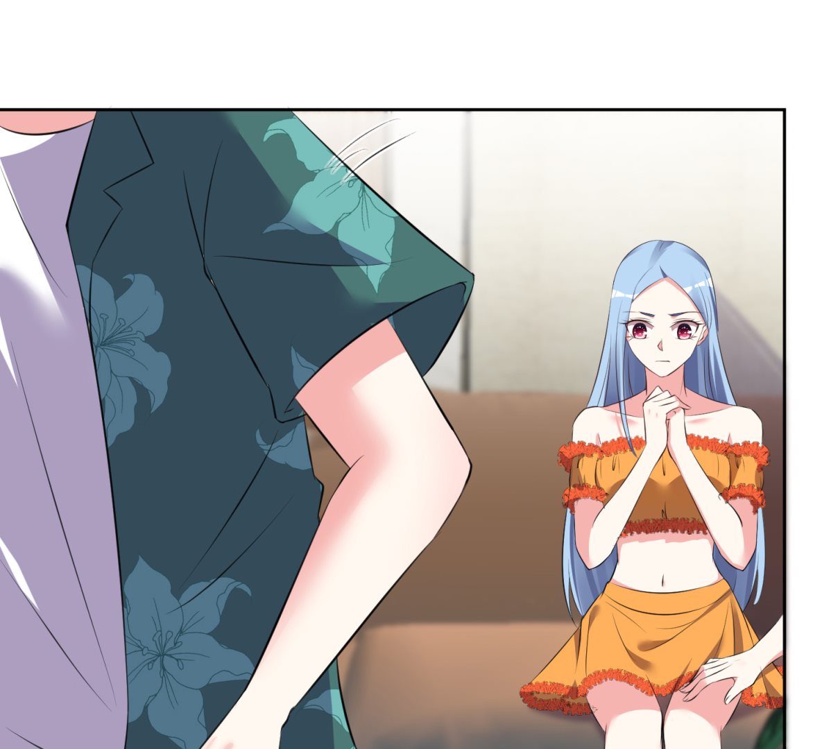🍘我被总裁黑上了 第319话 第38页