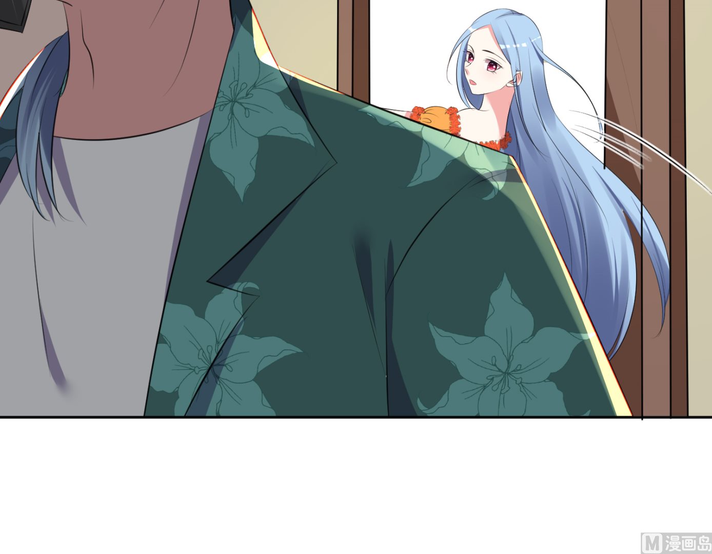 🍘我被总裁黑上了 第319话 第46页