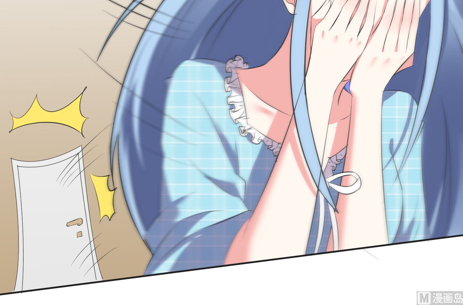 🍘我被总裁黑上了 第321话 第30页