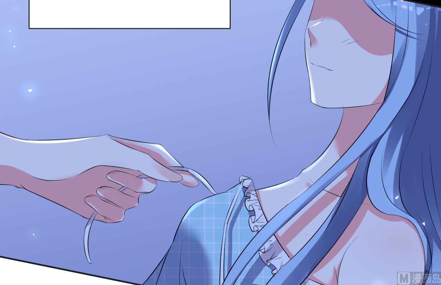 🍘我被总裁黑上了 第321话 第44页