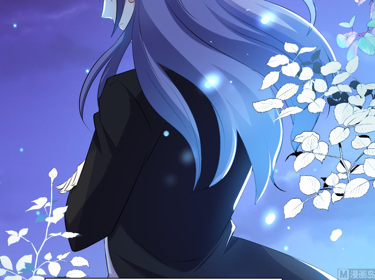 🍘我被总裁黑上了 第325话 第10页