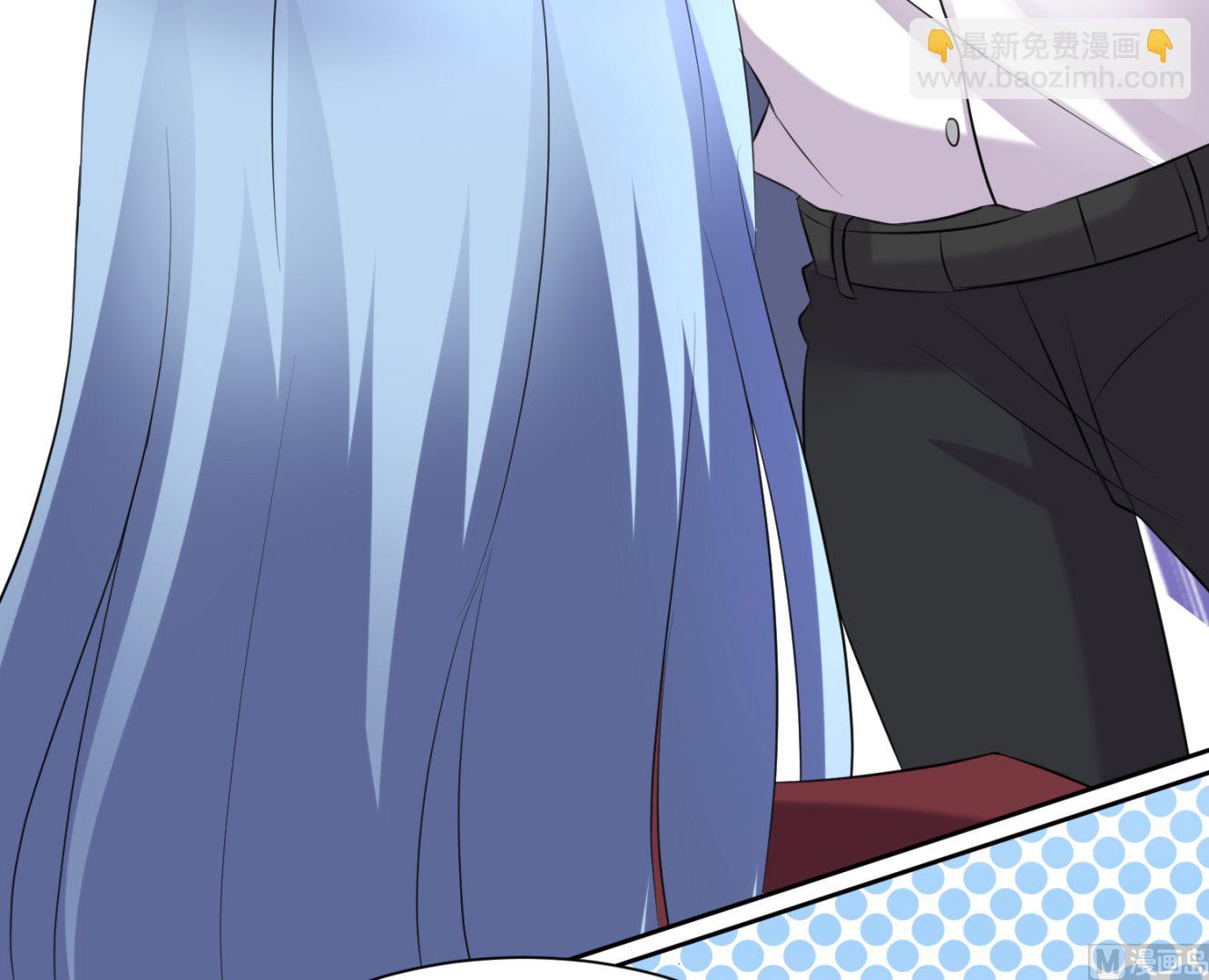 🍘我被总裁黑上了 第325话 第4页