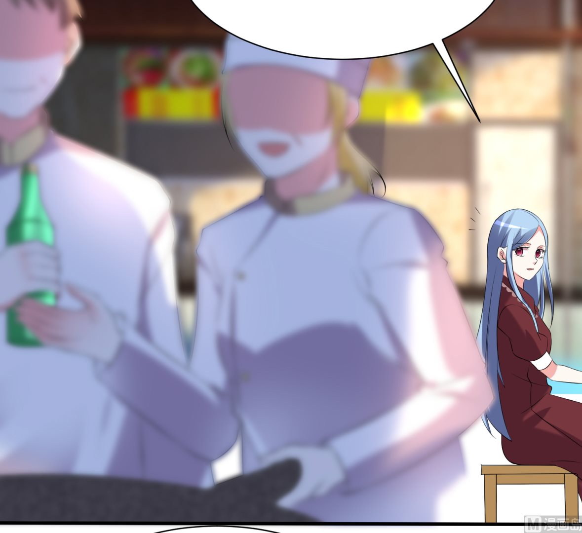 🍘我被总裁黑上了 第325话 第41页