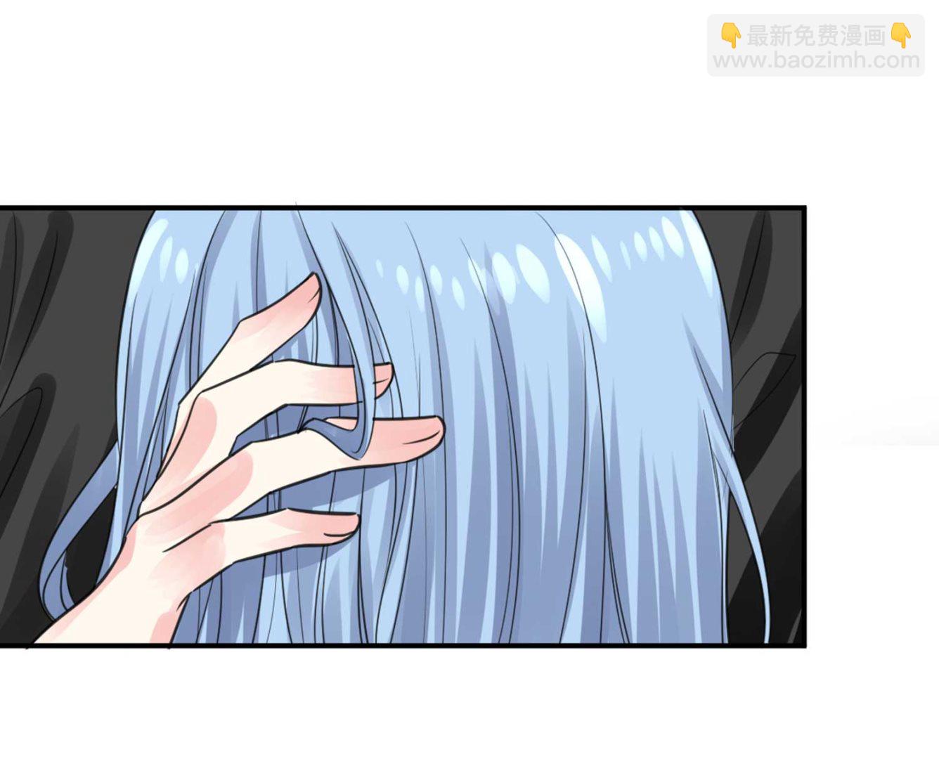 🍘我被总裁黑上了 第331话 第26页