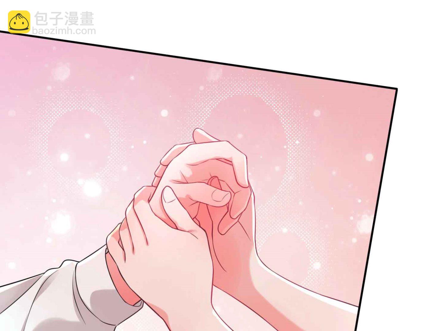 🍘我被总裁黑上了 第335话 第8页