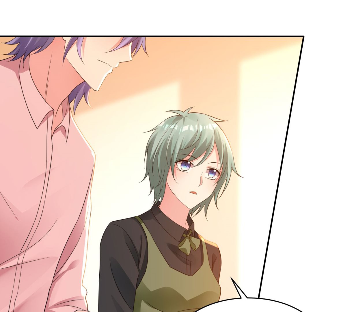 🍘我被总裁黑上了 第345话 第26页