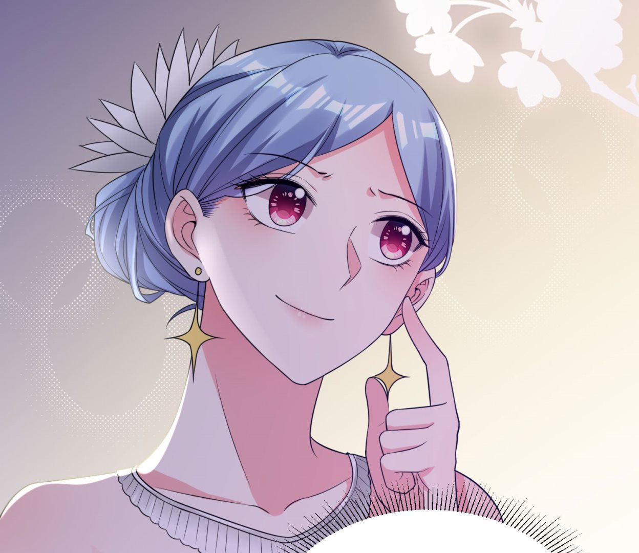 🍘我被总裁黑上了 第345话 第48页