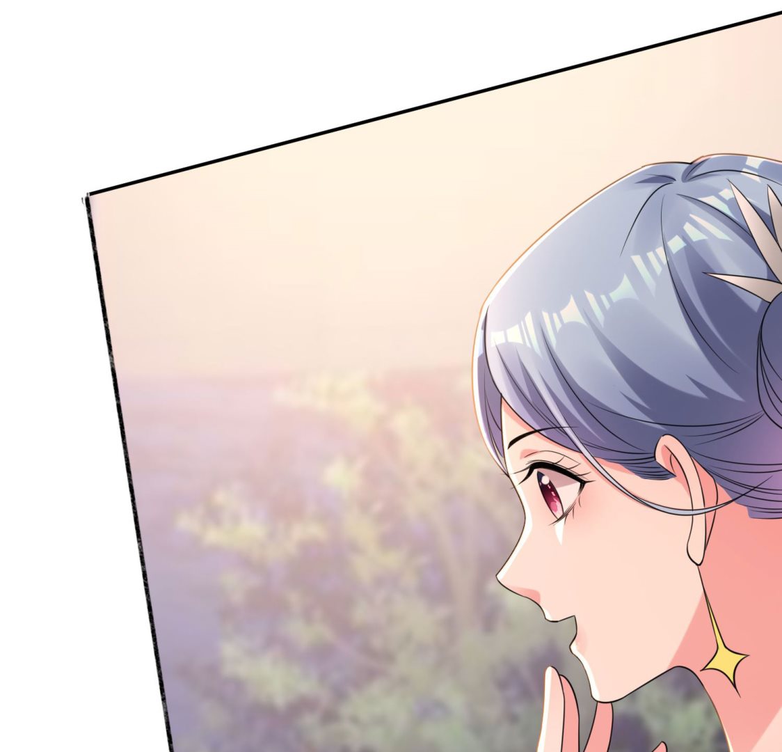 🍘我被总裁黑上了 第349话 第17页