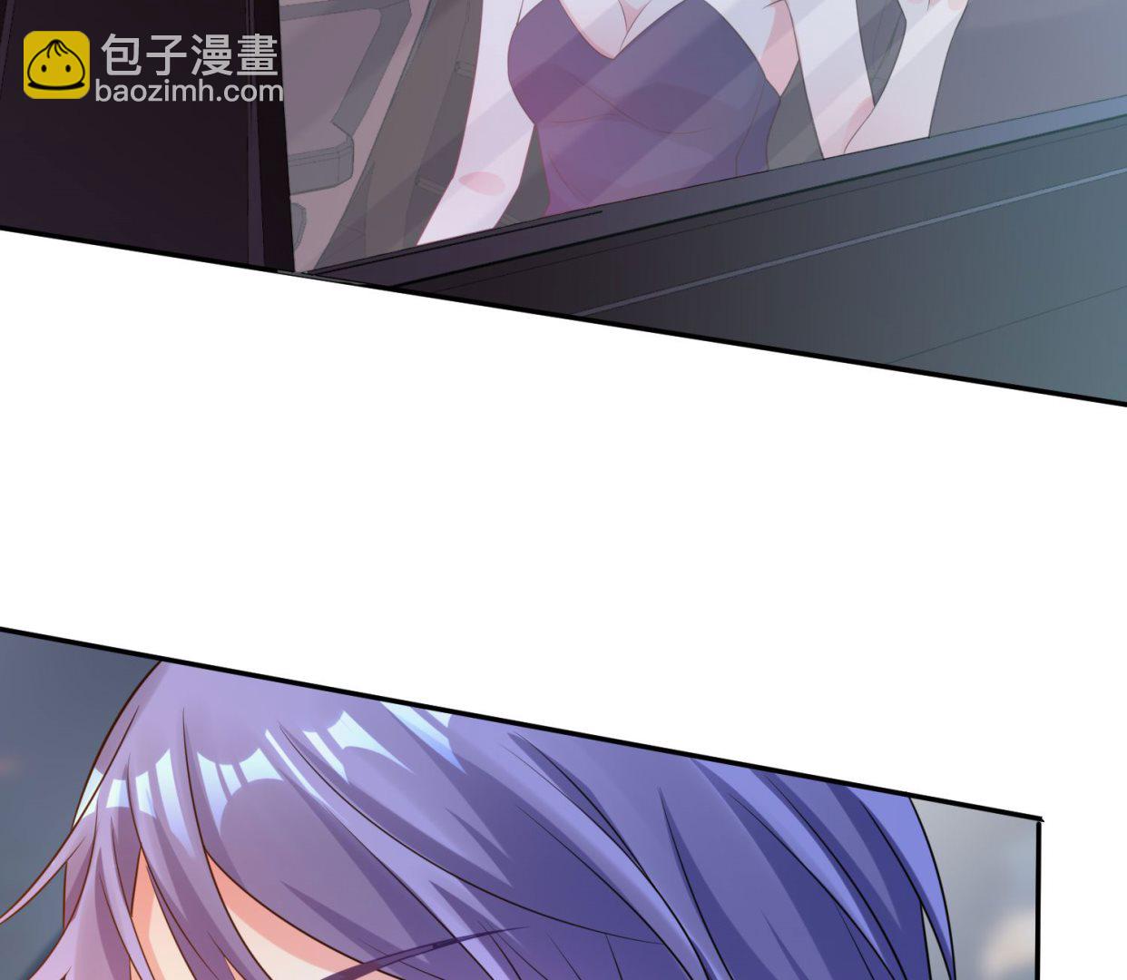 🍘我被总裁黑上了 第349话 第3页