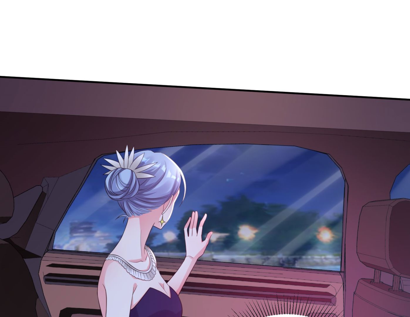 🍘我被总裁黑上了 第349话 第5页