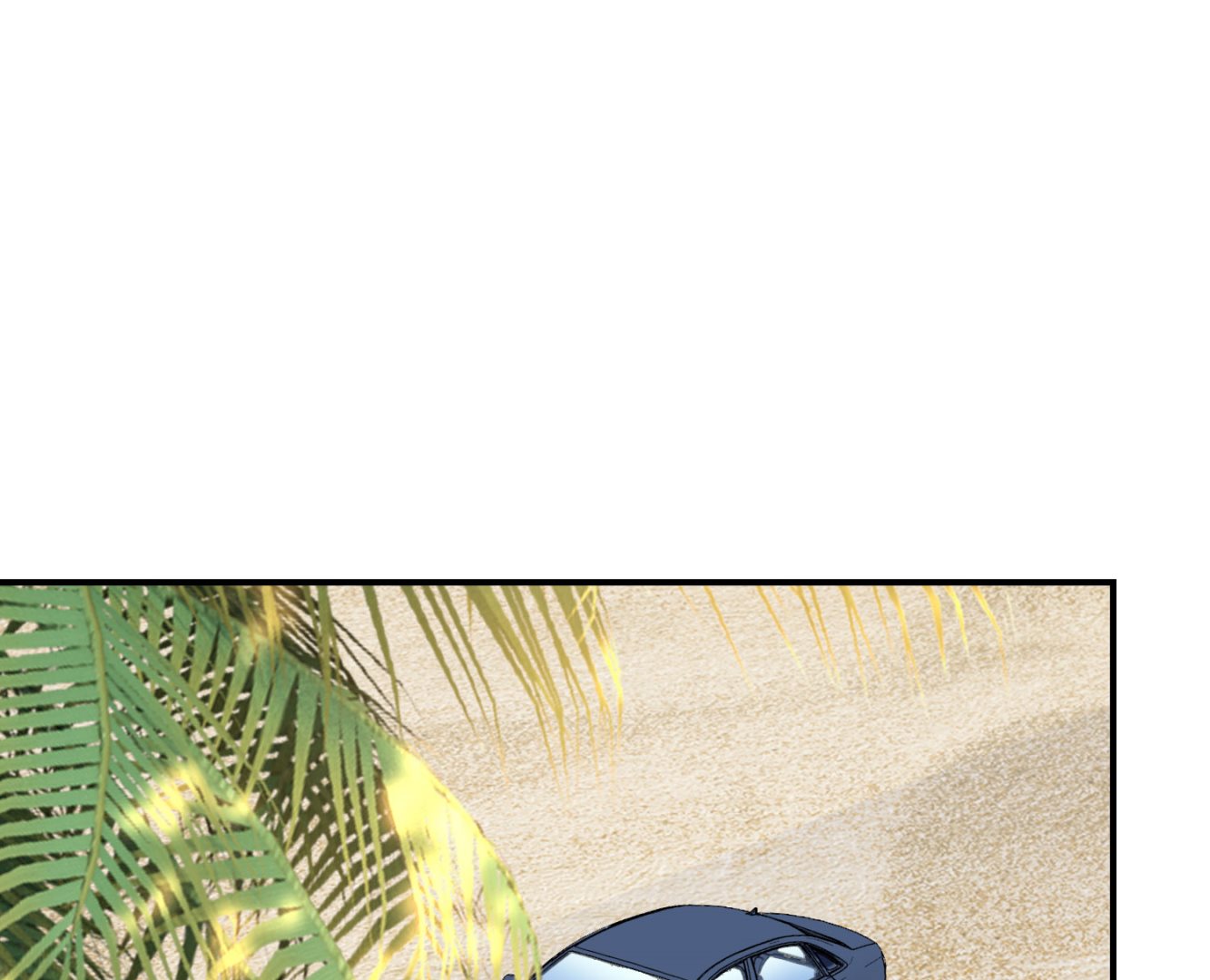 🍘我被总裁黑上了 第359话 第2页