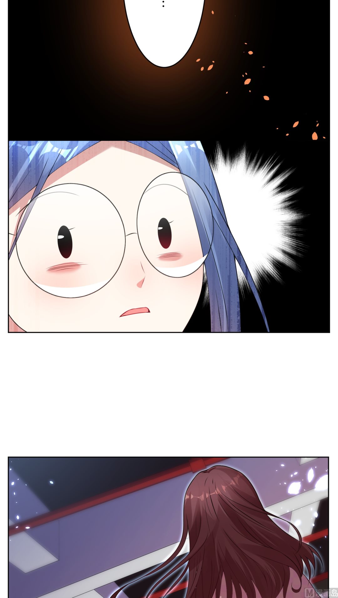 🍘我被总裁黑上了 第37话 第9页