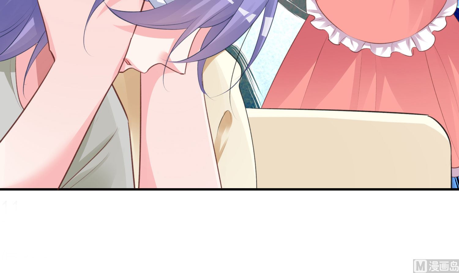 🍘我被总裁黑上了 第365话 第18页