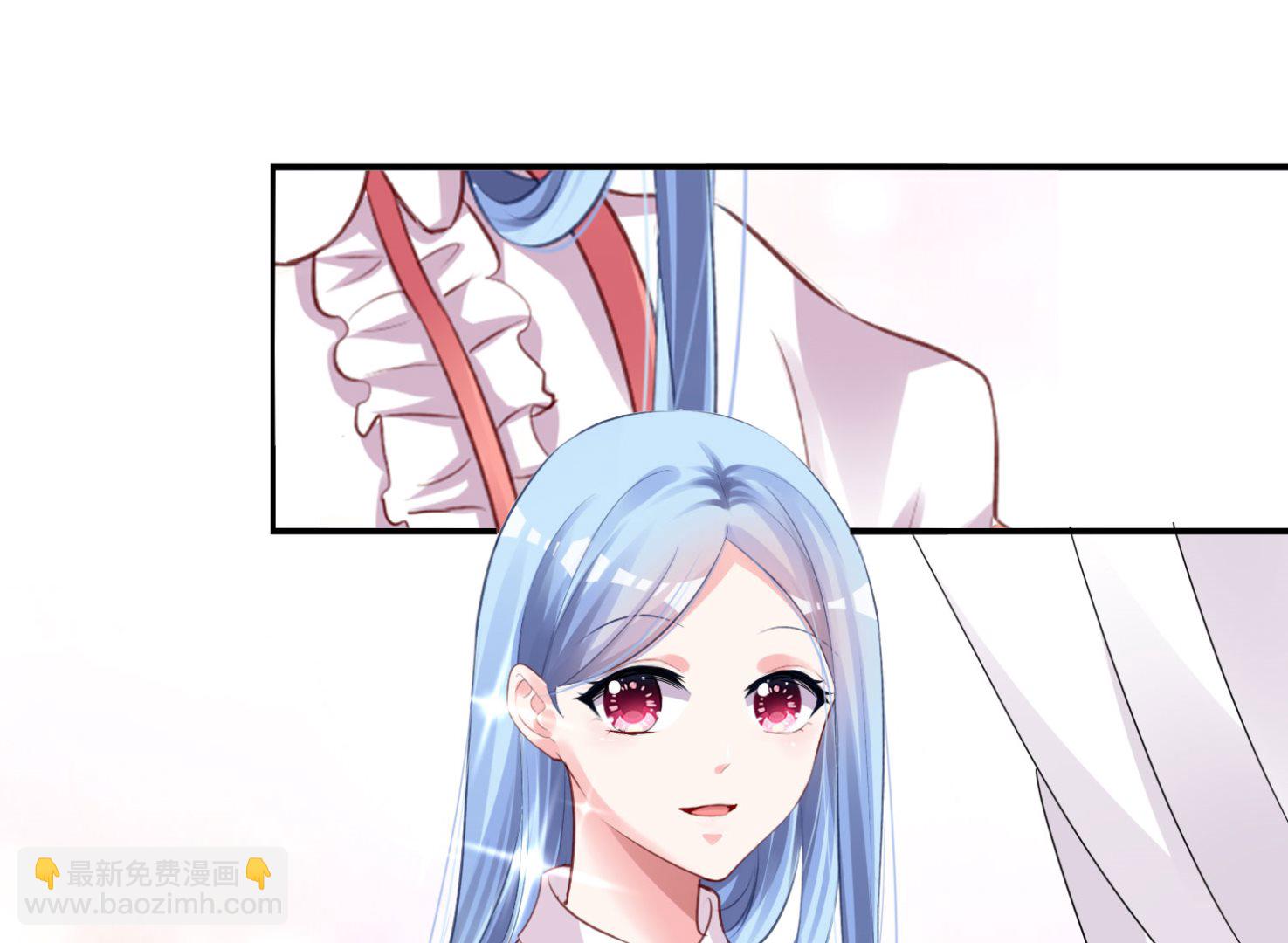 🍘我被总裁黑上了 第365话 第2页