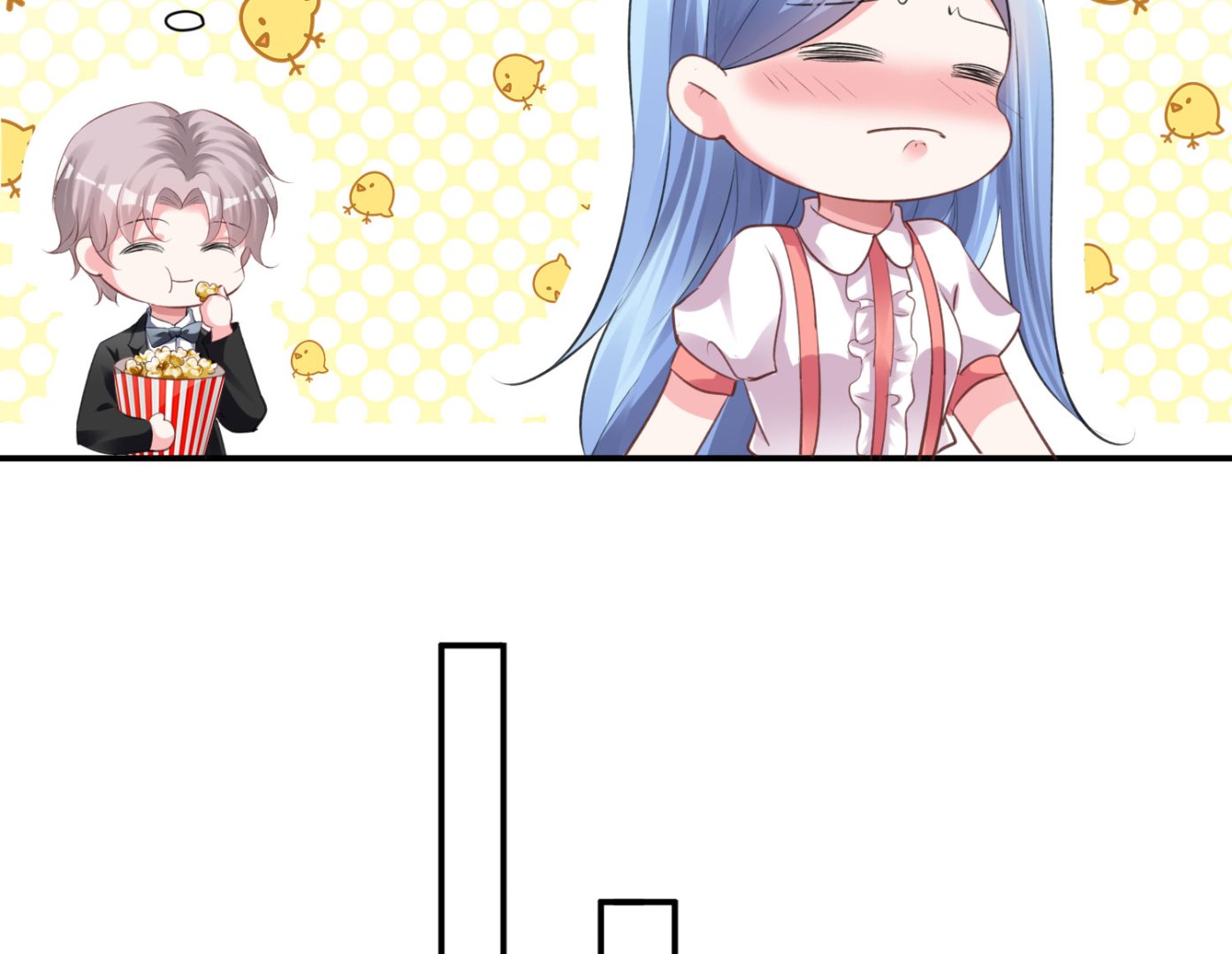 🍘我被总裁黑上了 第365话 第32页