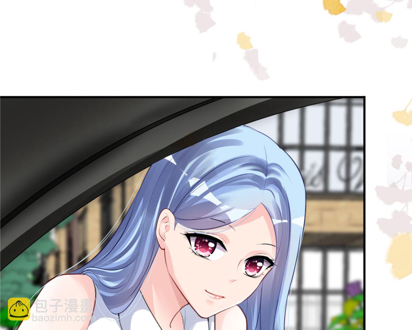 🍘我被总裁黑上了 第375话 第35页