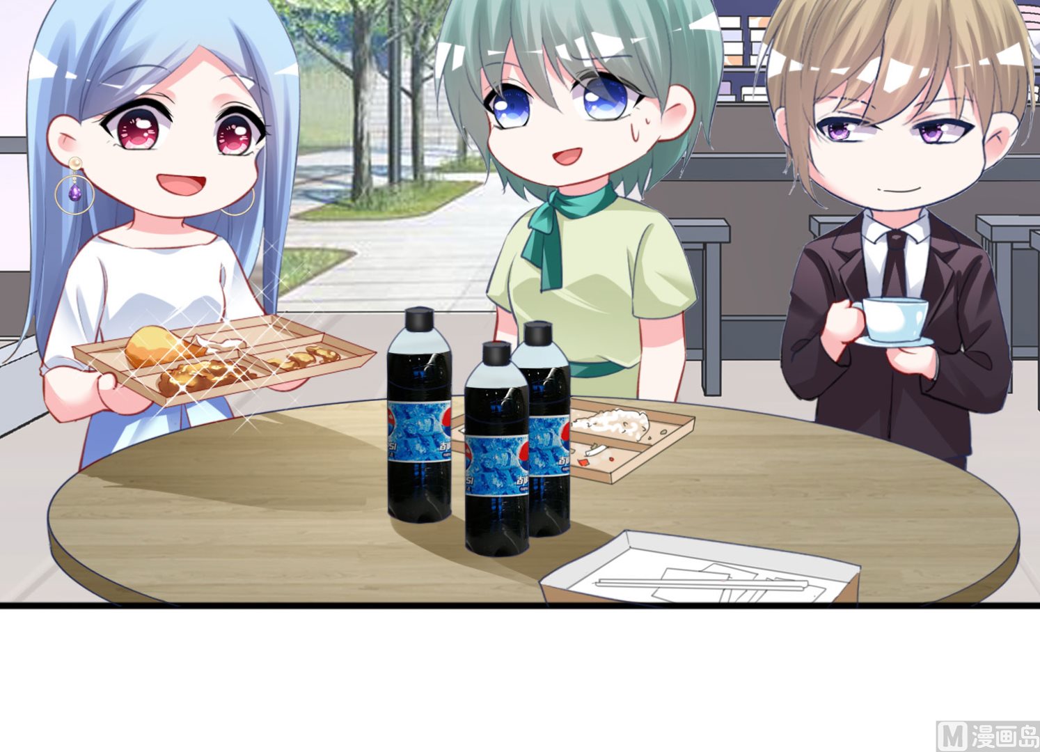 🍘我被总裁黑上了 第379话 第20页