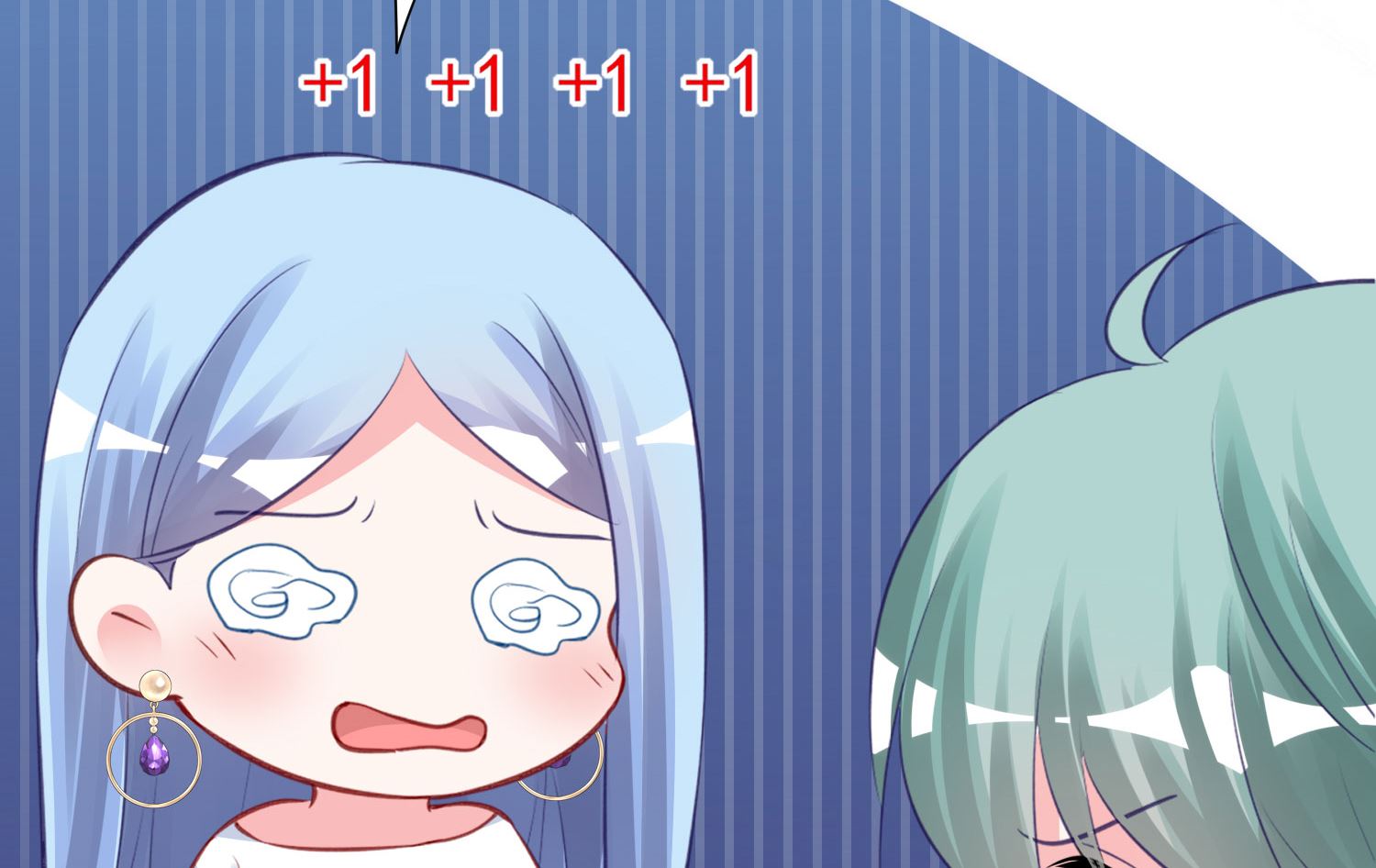 🍘我被总裁黑上了 第379话 第25页