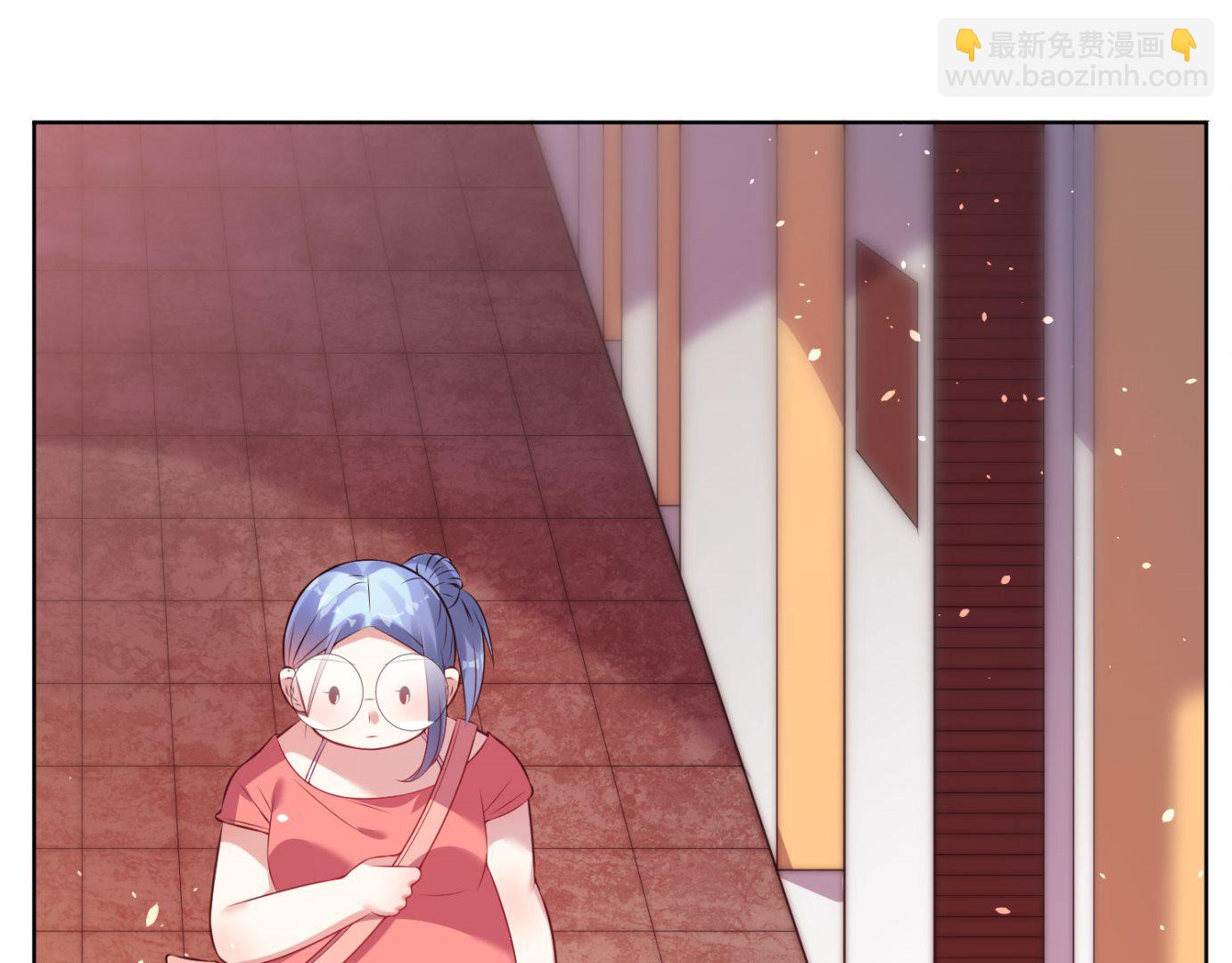 🍘我被总裁黑上了 第39话 第31页