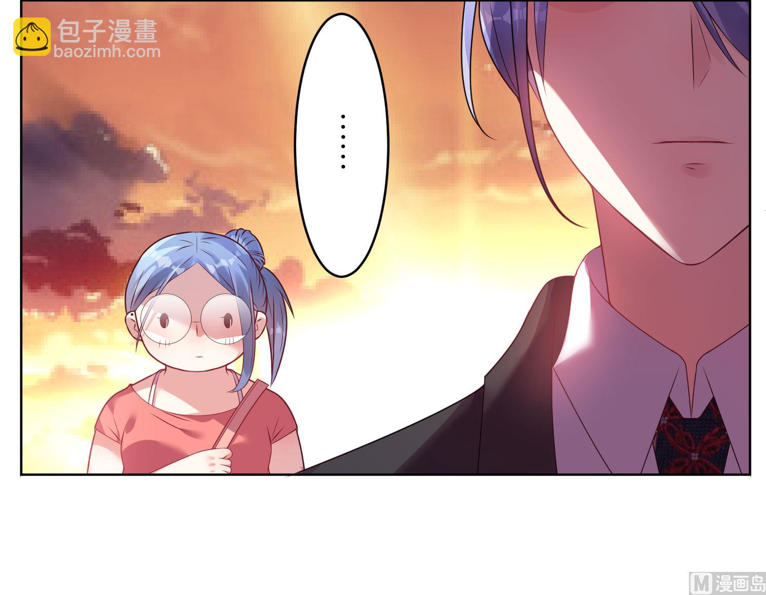 🍘我被总裁黑上了 第39话 第34页