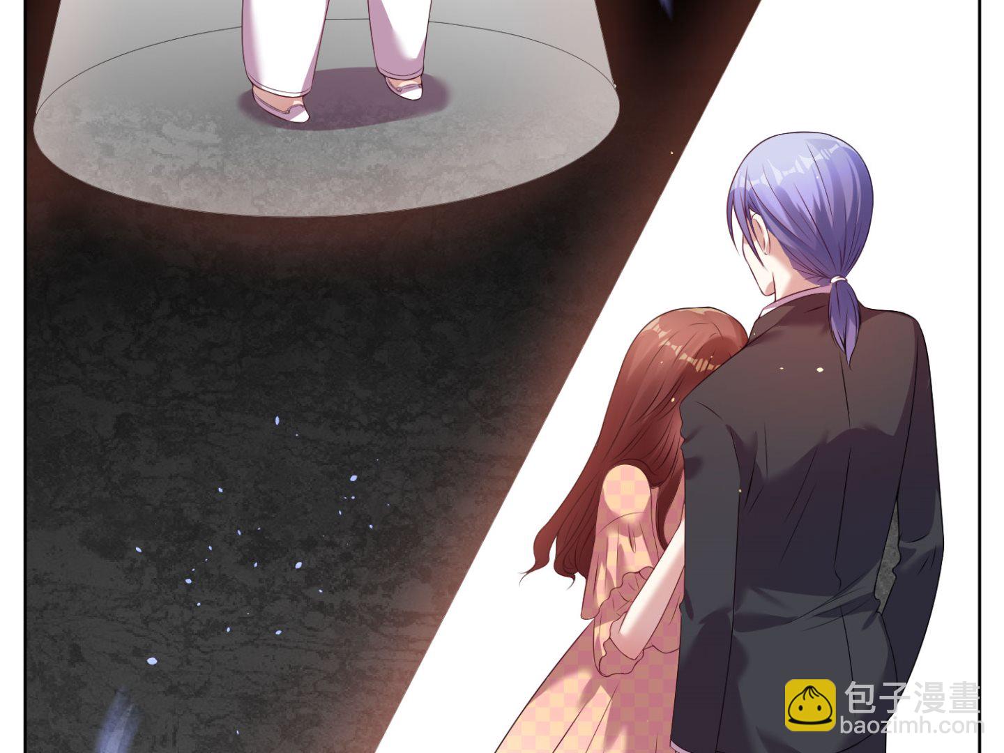 🍘我被总裁黑上了 第39话 第7页