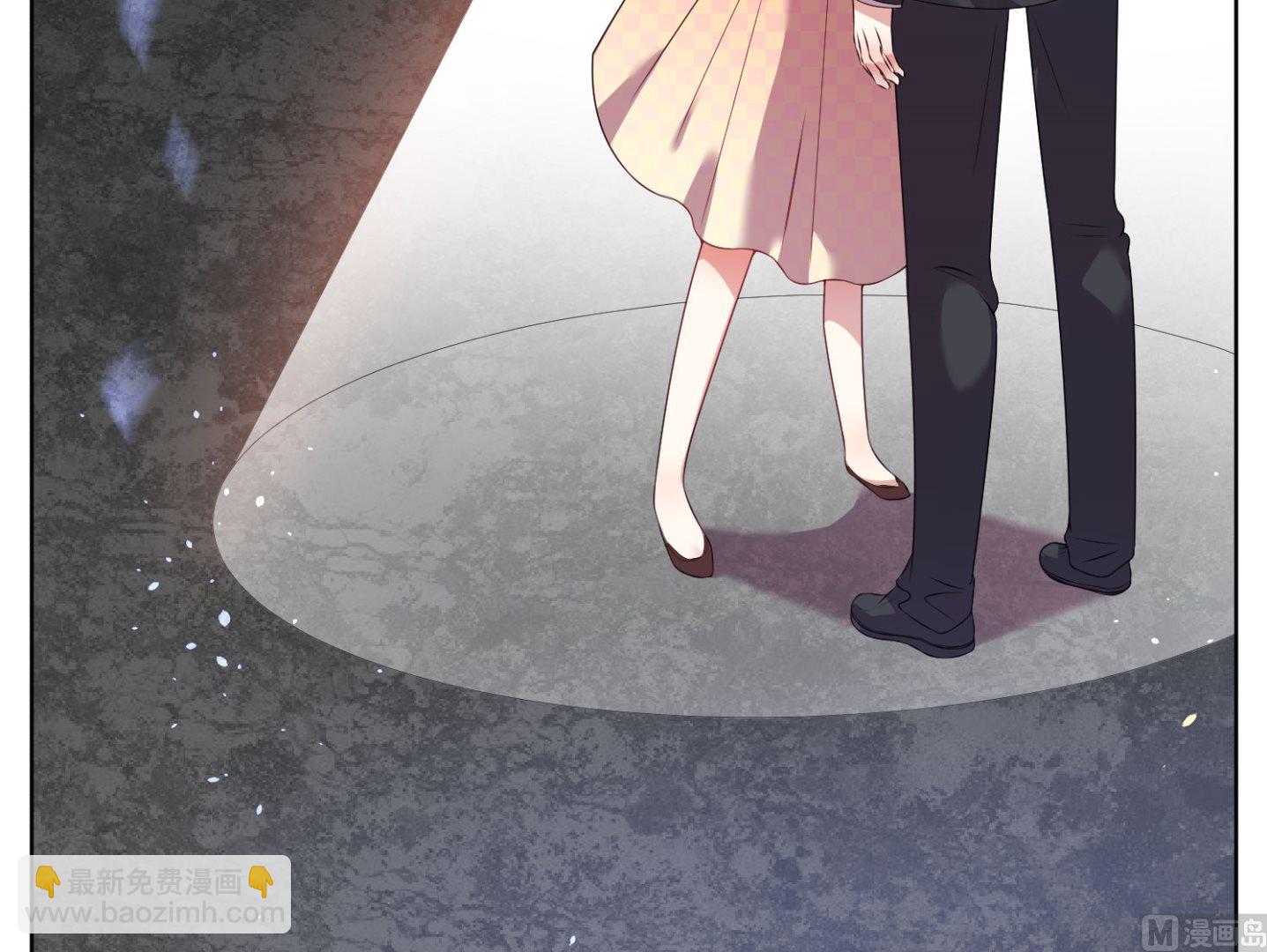 🍘我被总裁黑上了 第39话 第8页