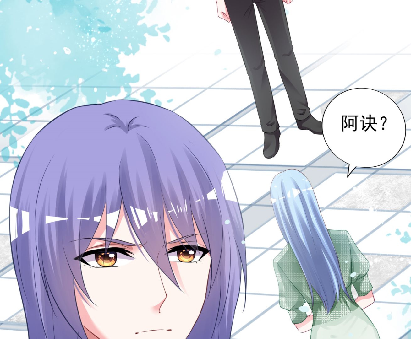 🍘我被总裁黑上了 第385话 第14页