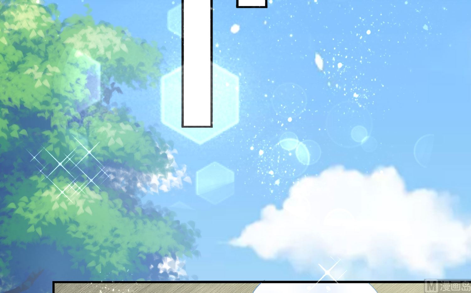🍘我被总裁黑上了 第385话 第44页