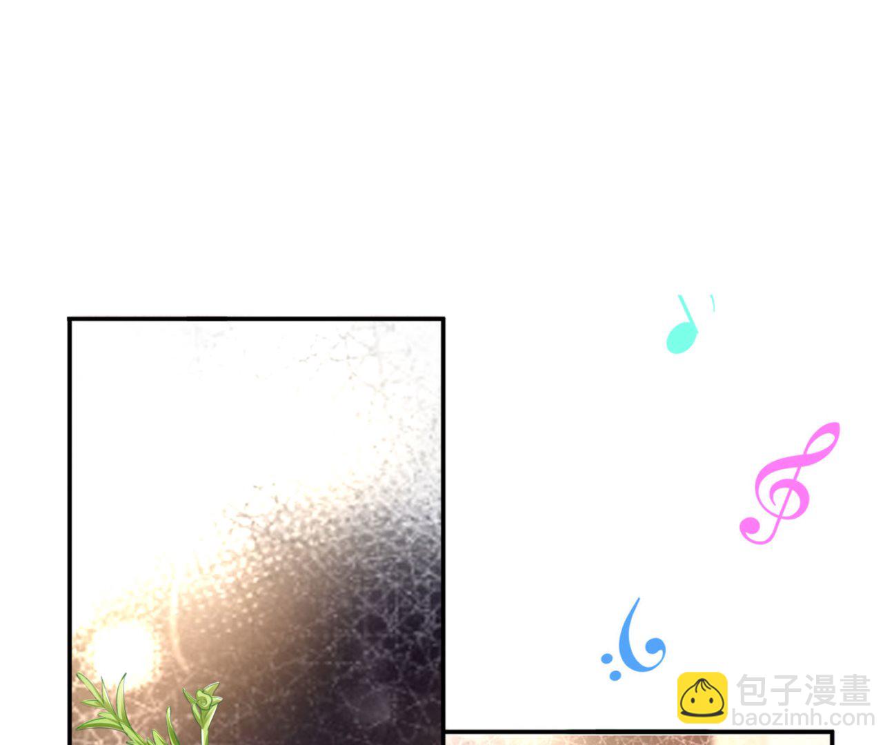 🍘我被总裁黑上了 第387话 第21页