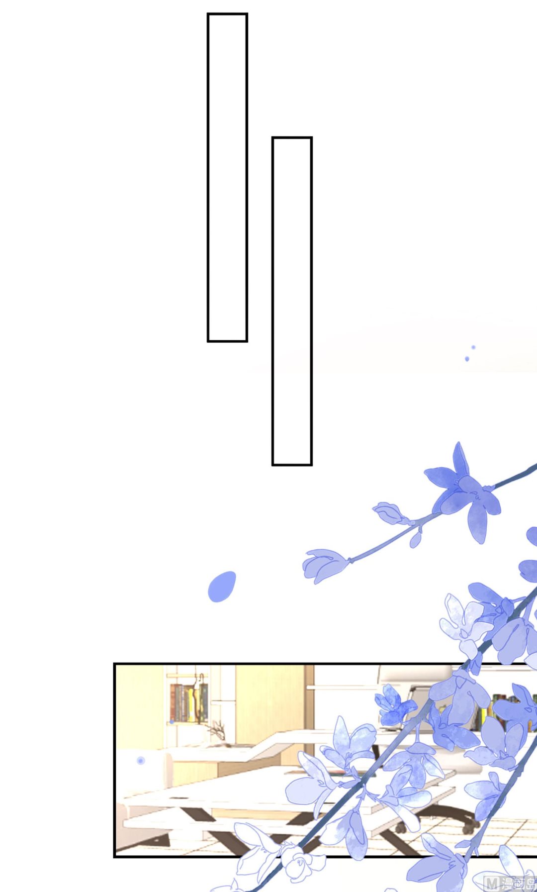 🍘我被总裁黑上了 第389话 第30页