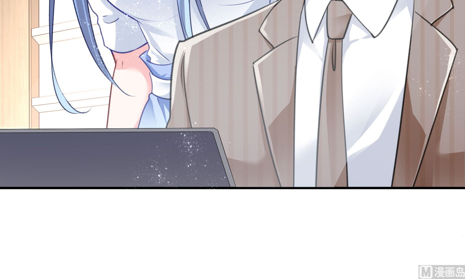 🍘我被总裁黑上了 第389话 第9页