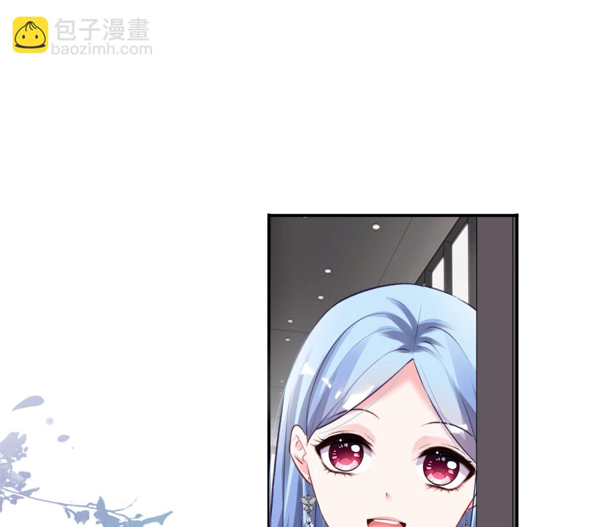 🍘我被总裁黑上了 第391话 第21页