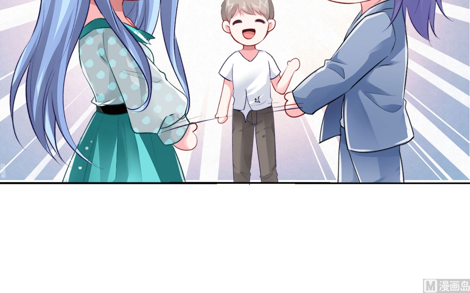 🍘我被总裁黑上了 第391话 第9页