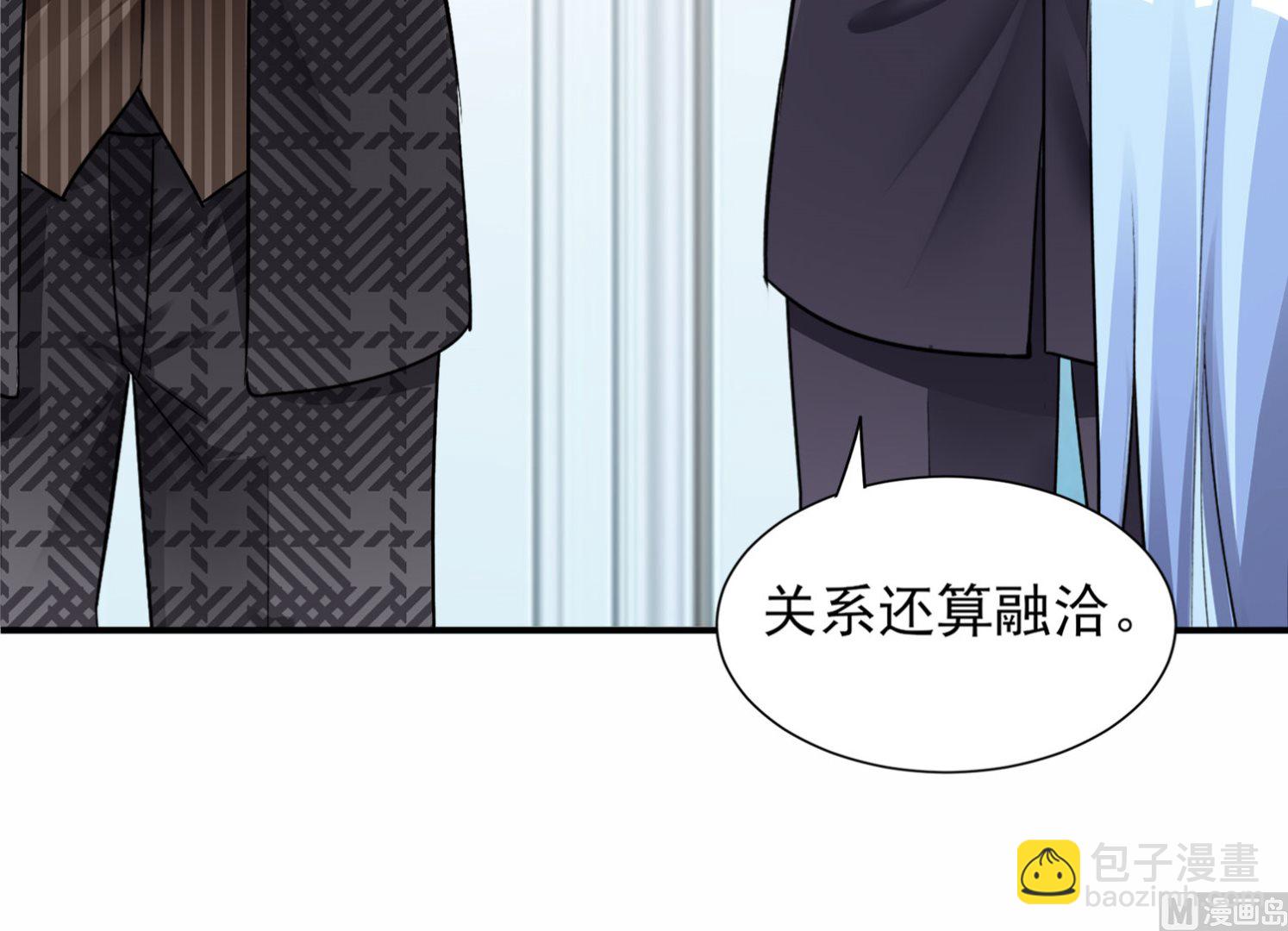 🍘我被总裁黑上了 第393话 第18页