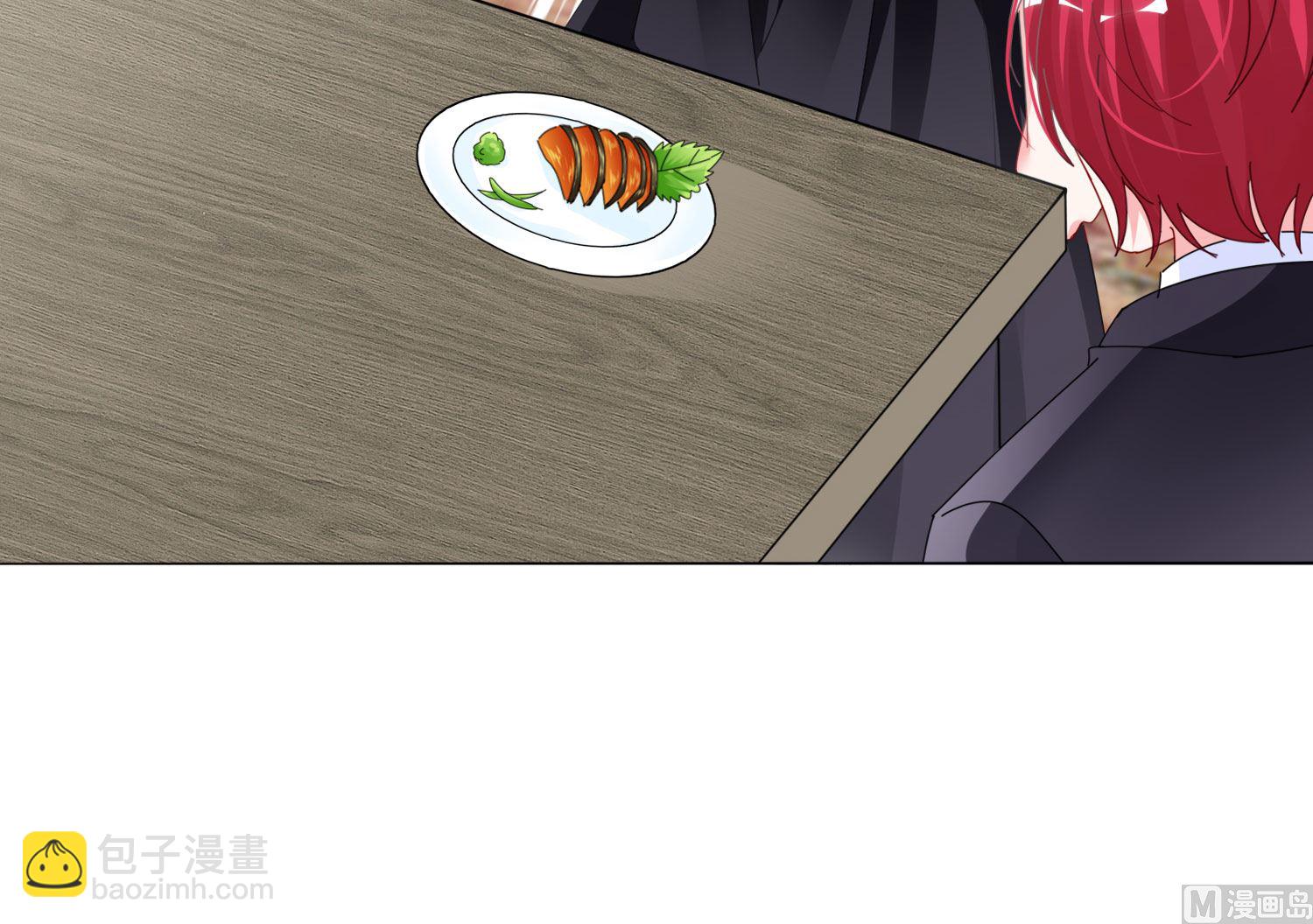 🍘我被总裁黑上了 第395话 第35页