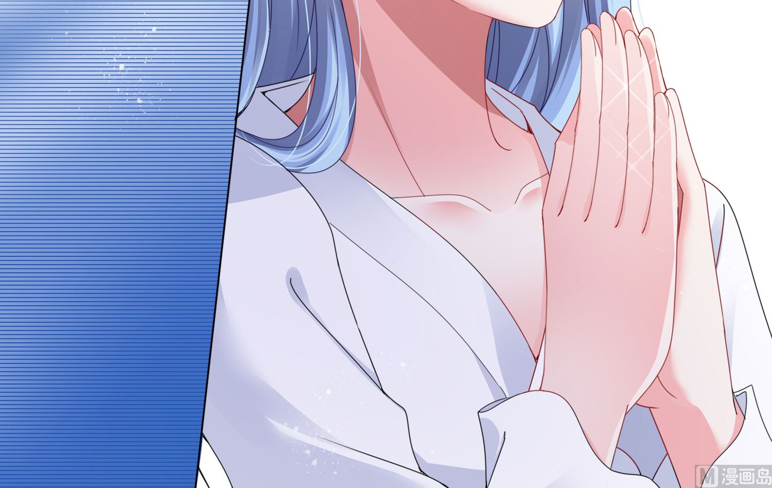 🍘我被总裁黑上了 第399话 第16页