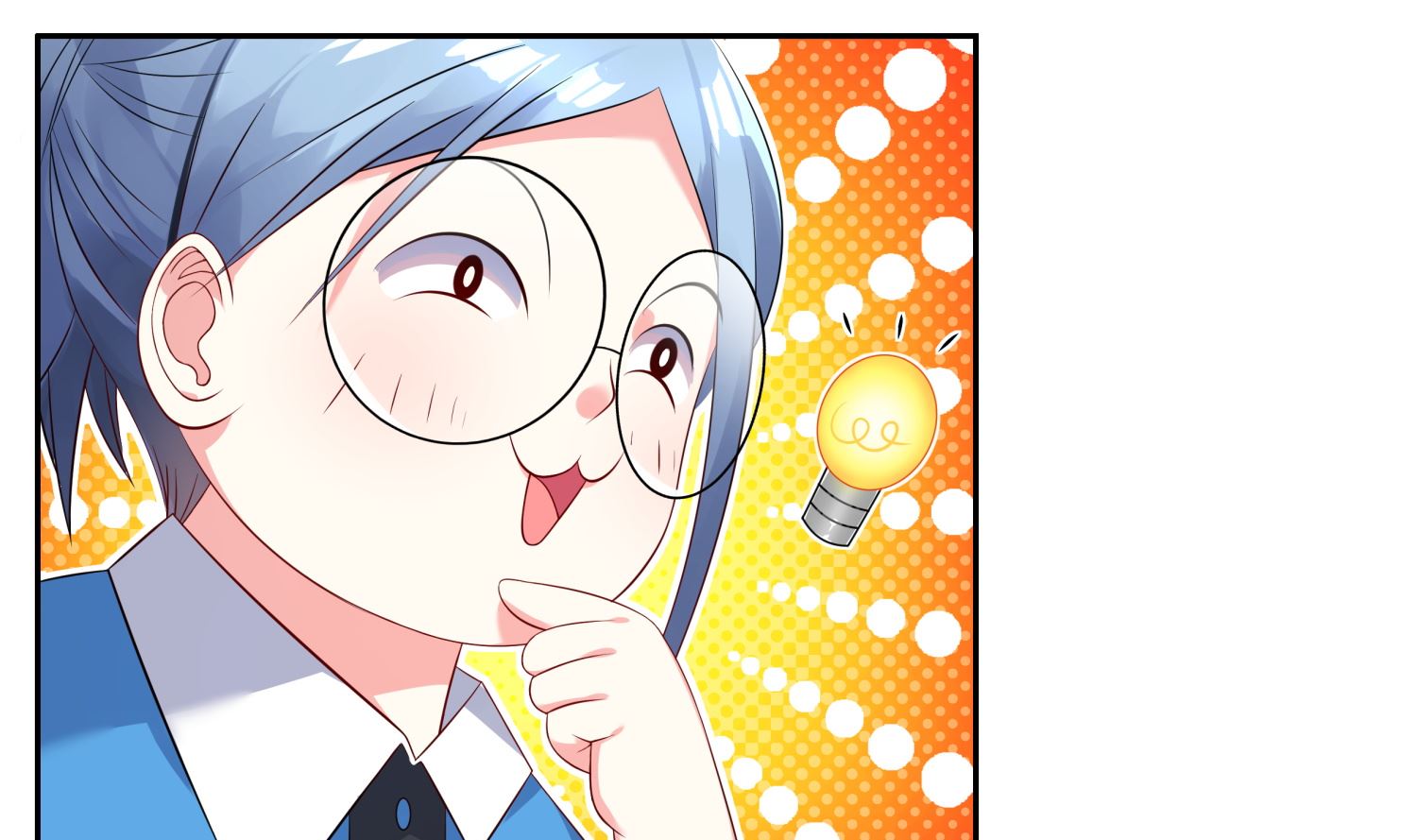 🍘我被总裁黑上了 第5话 第7页