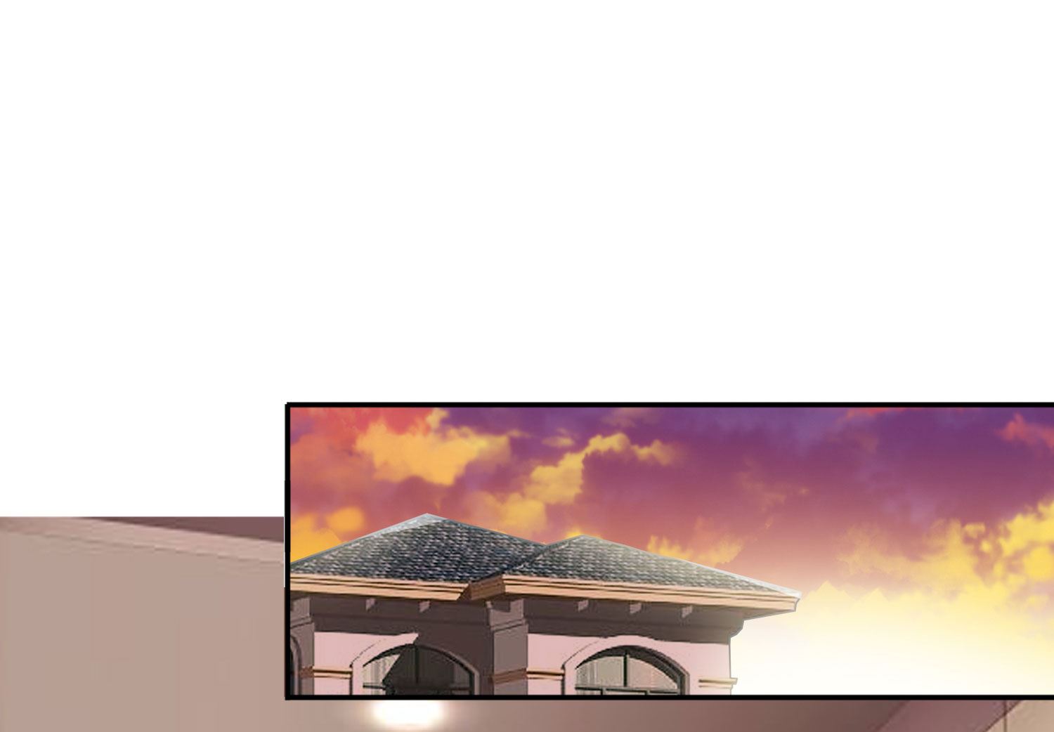 🍘我被总裁黑上了 第403话 第2页