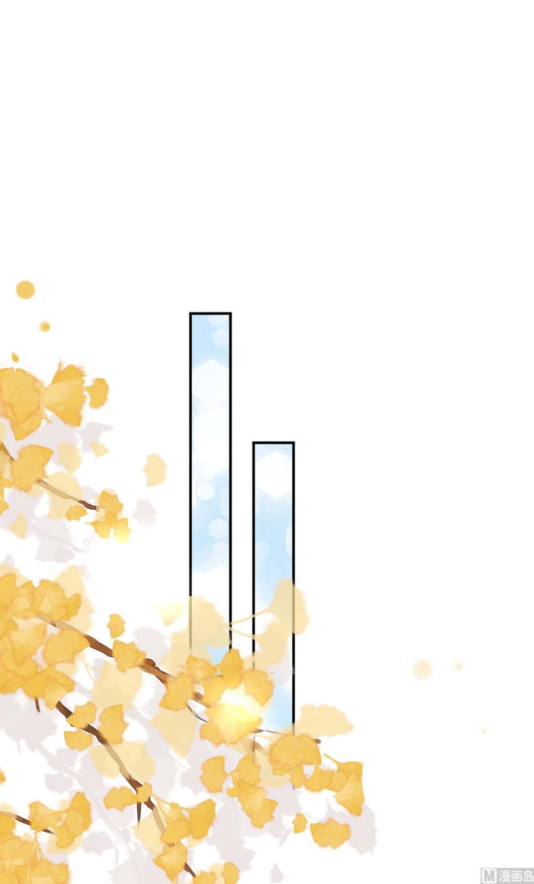 🍘我被总裁黑上了 第403话 第24页