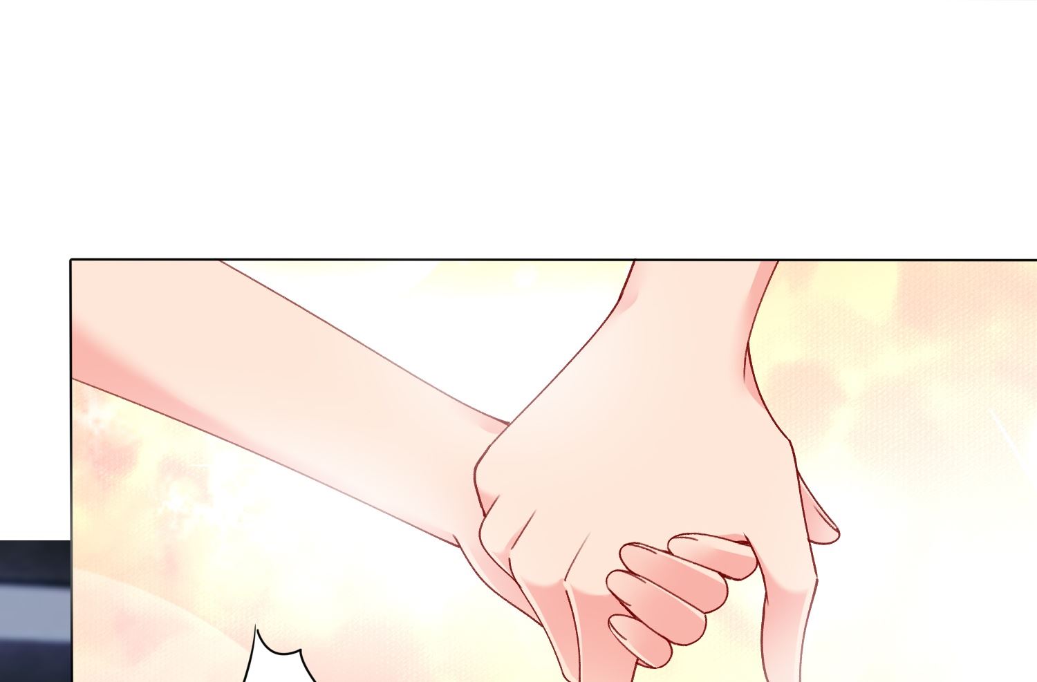 🍘我被总裁黑上了 第405话 第37页