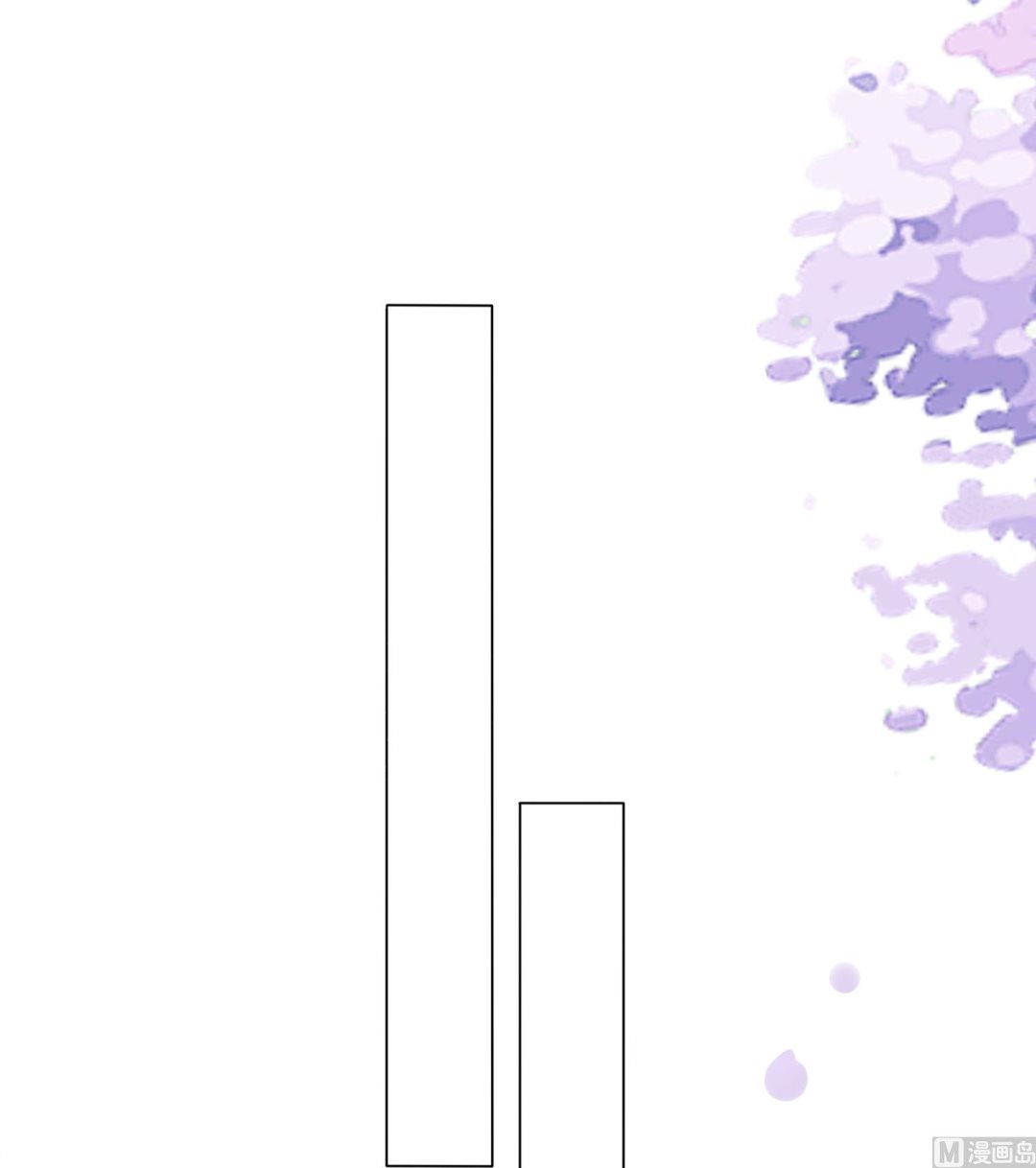 🍘我被总裁黑上了 第411话 第5页